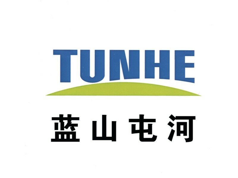 蓝山屯河