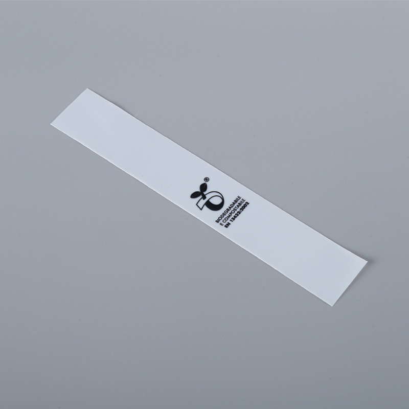 全降解复合袋生产厂家
