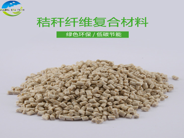 选择什么样的可降解秸秆材料塑料袋才是好的