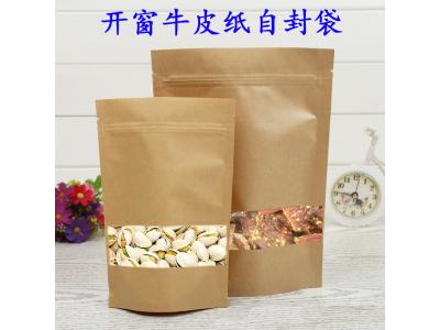 牛皮纸袋  开窗自立袋