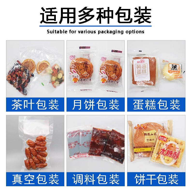 使用范围.jpg