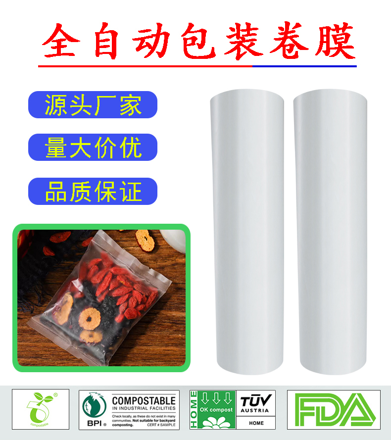 详情图_01.jpg