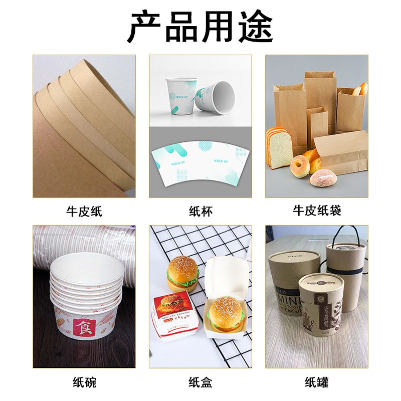 适用范围12.jpg