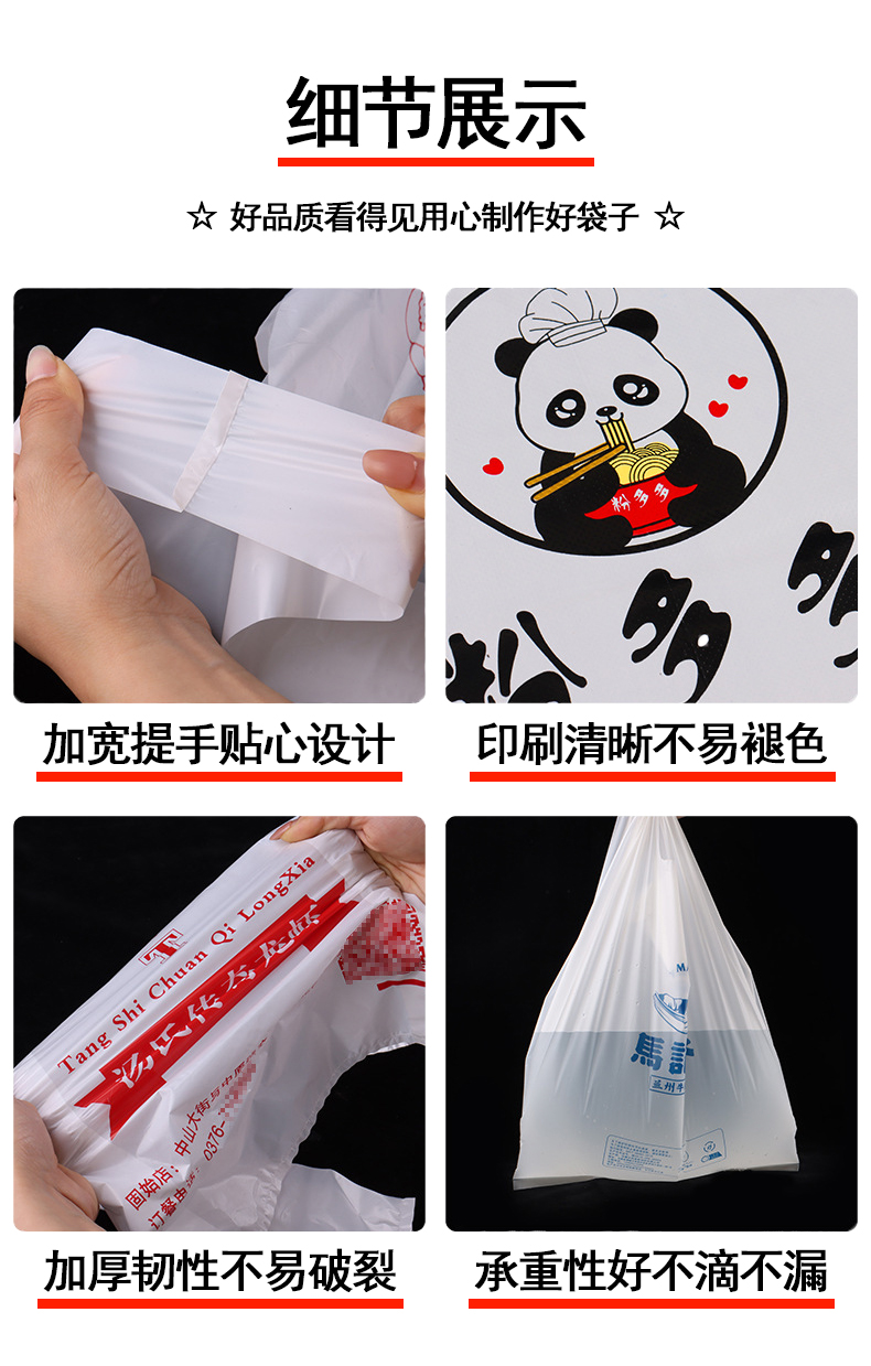 4细节展示.jpg