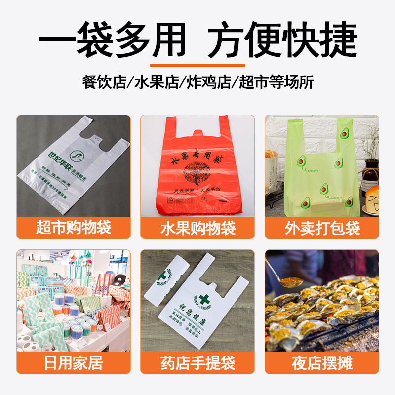 5适用范围.jpg