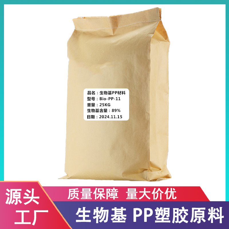 主图pp-11.jpg