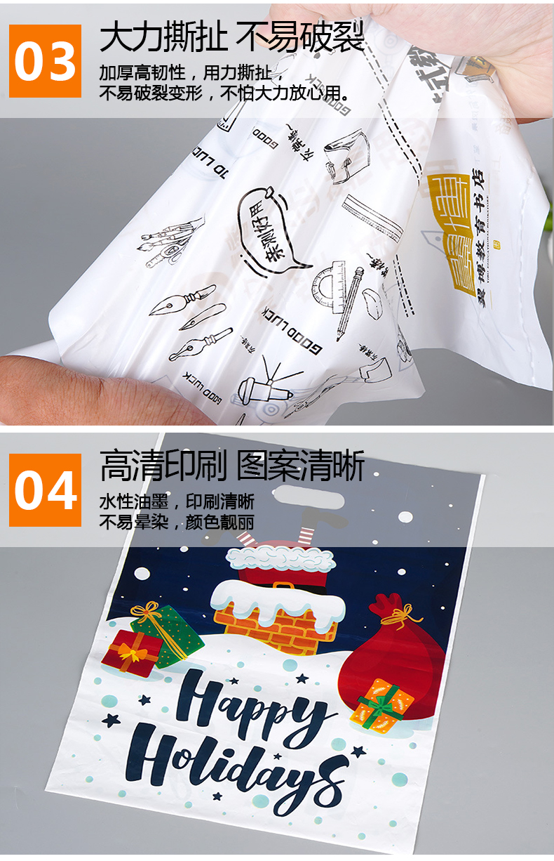 四大优势_02.jpg